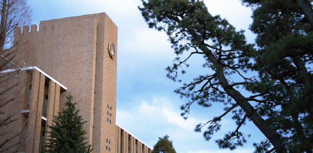 日本東北大學