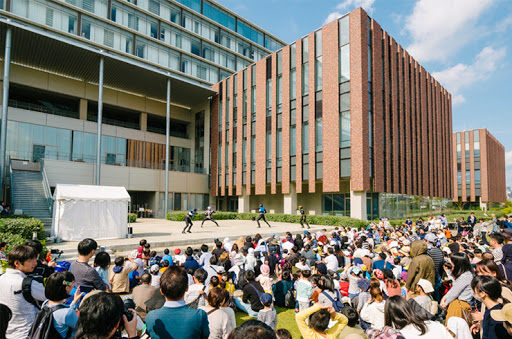 立命館大學