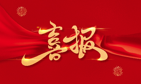 校園動態(tài)日語國際高中-從零基礎(chǔ)到N2！來看上海工程大多語種高中日語班學(xué)生的通關(guān)秘籍