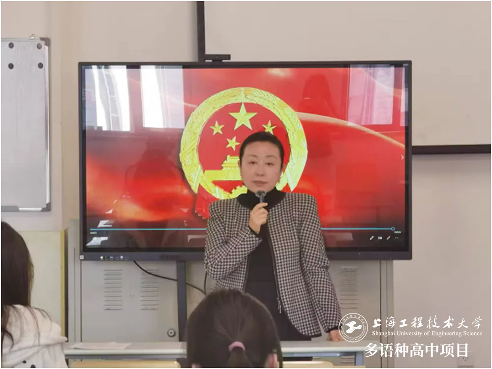 校園動態日語國際高中-晨光啟智，育見未來——4月晨會教育紀實