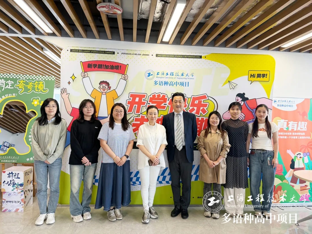 校園動態(tài)日語國際高中-日本東京工科大學、日本工學院到訪我校