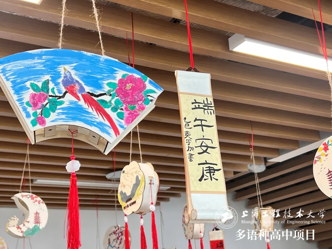 校園動態(tài)日語國際高中-我校學生體驗了留學生舉辦的端午游園會！